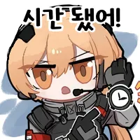 소전2) 서클 가입 언제하려나_1.webp