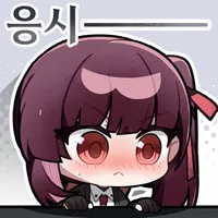 소전2) 사실 웬만한 인형들은 그냥 순애다_3.webp