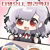 우동) 우동이 그나마 건강에 좋은 음식임?_1.webp
