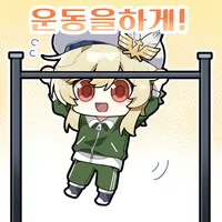 처음으로 계단운동을 해보려 했다_1.webp