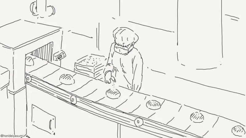 고통이 쾌락으로 바뀌는 최면을 거는.manhwa_3.jpg