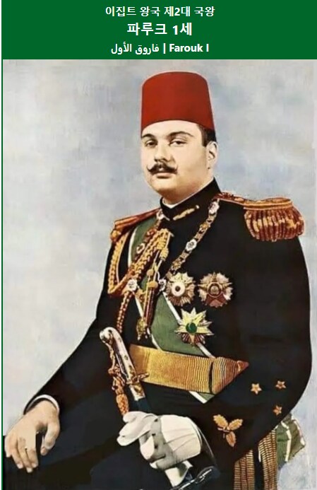 현 국제상황을 예언한 사람_1.png