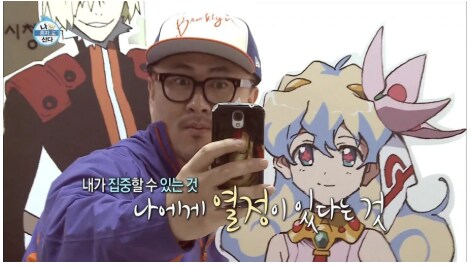 힙합 모르는 사람들이 생각하는 데프콘_1.png