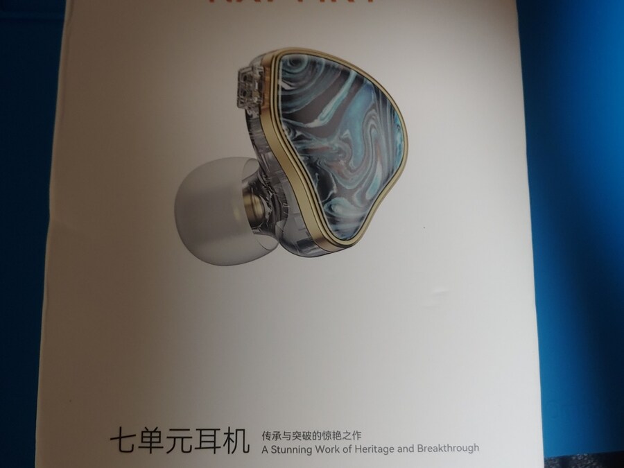 최근 지른 이어폰 사용기 입니다_7.jpg