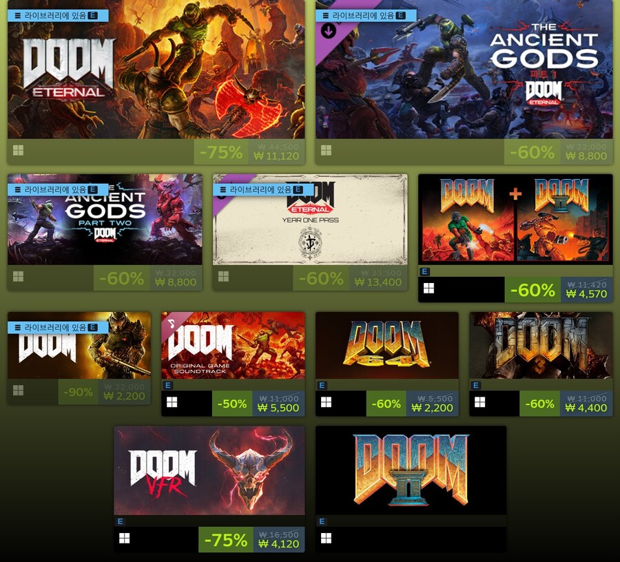 [스팀] 베데스다 봄할인 (~3월20일)_7.jpg