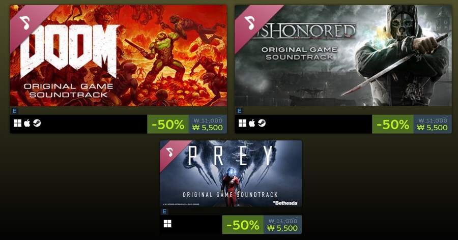 [스팀] 베데스다 봄할인 (~3월20일)_16.jpg