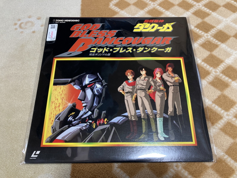 슈로대 Z 파계편 & 갓 블레스 단쿠가 ~_4.jpg