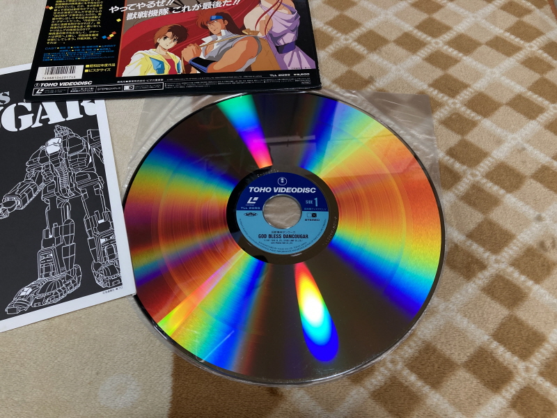 슈로대 Z 파계편 & 갓 블레스 단쿠가 ~_20.jpg