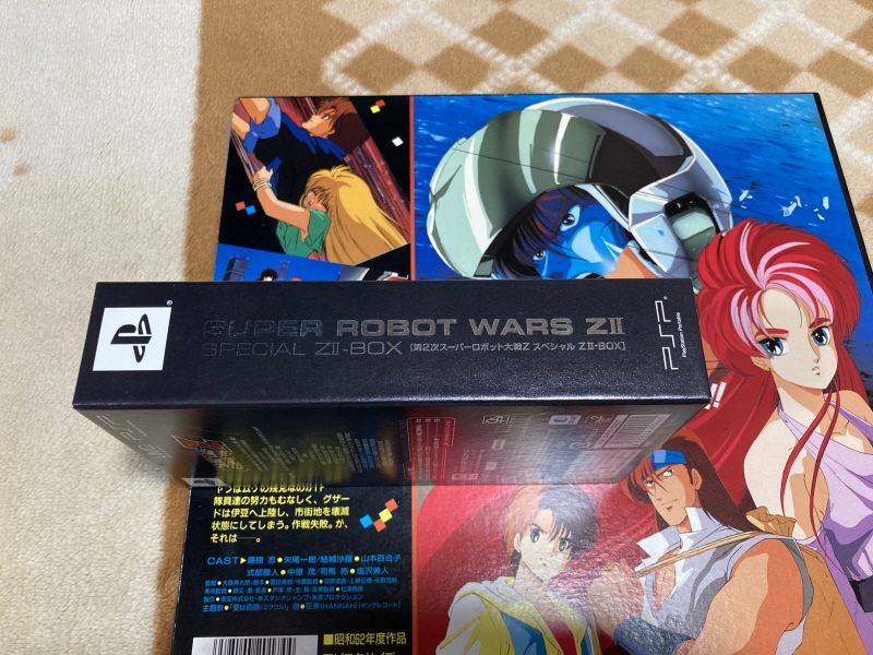 슈로대 Z 파계편 & 갓 블레스 단쿠가 ~_30.jpg