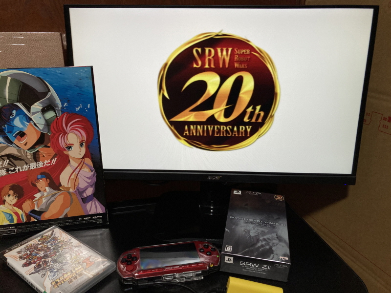 슈로대 Z 파계편 & 갓 블레스 단쿠가 ~_39.jpg