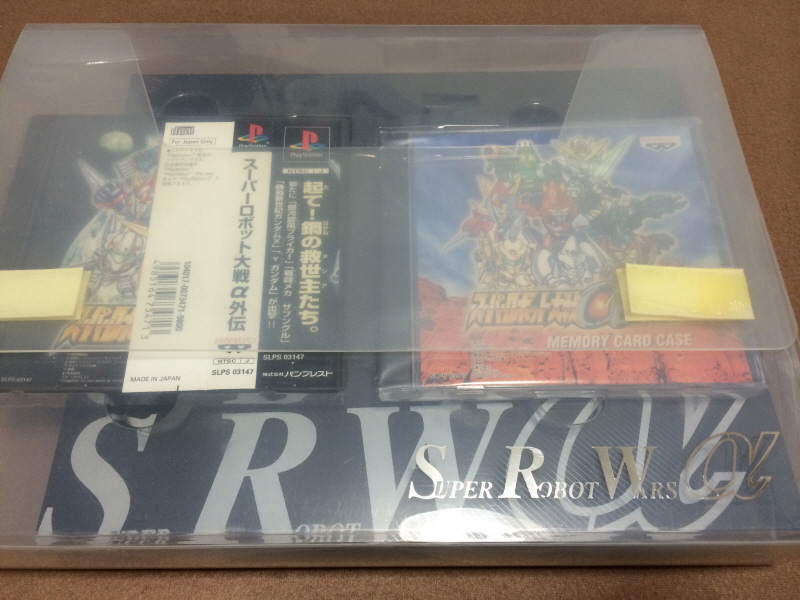 슈로대 Z 파계편 & 갓 블레스 단쿠가 ~_71.jpg