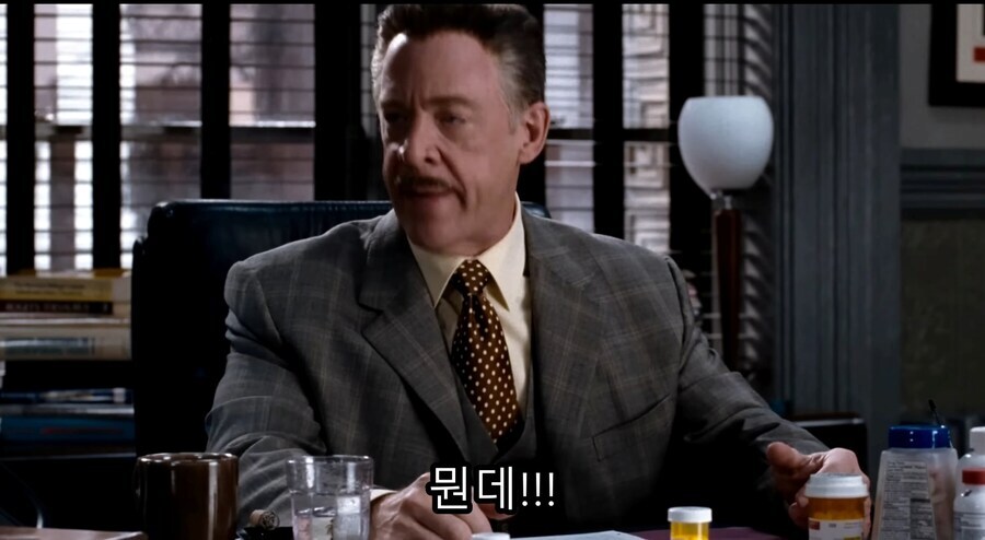 스파이더맨) 약 먹는 JJJ_7.jpg