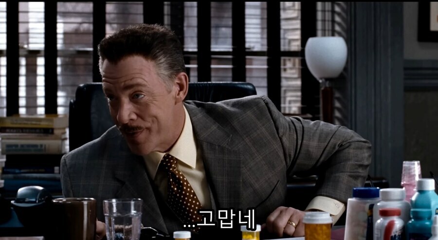스파이더맨) 약 먹는 JJJ_10.jpg