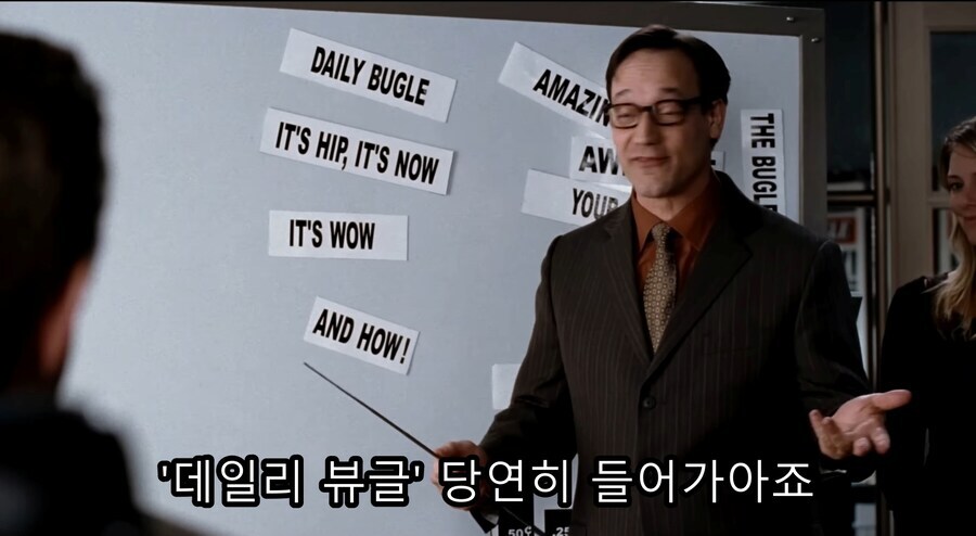 스파이더맨) 약 먹는 JJJ_15.jpg