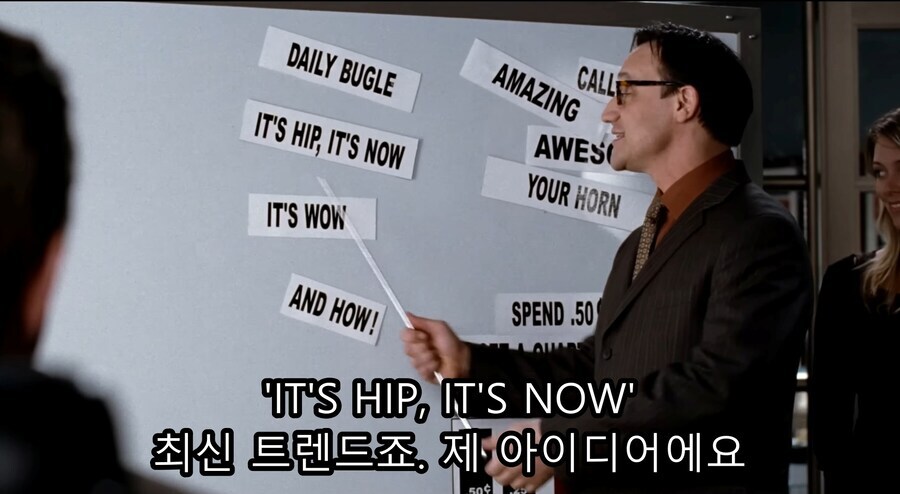 스파이더맨) 약 먹는 JJJ_16.jpg