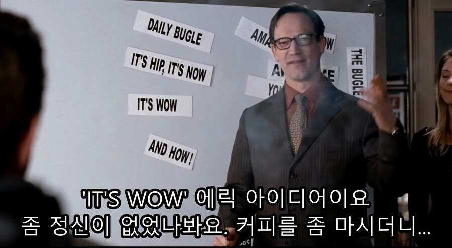 스파이더맨) 약 먹는 JJJ_17.jpg