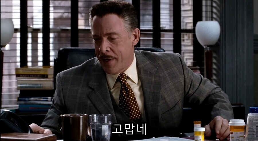 스파이더맨) 약 먹는 JJJ_33.jpg