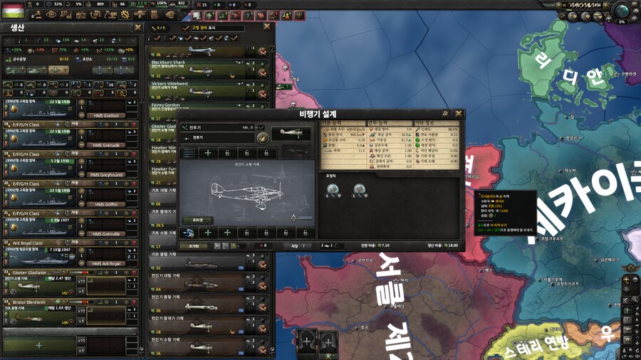 호이4) UI 재정비 끝내왔다_1.png