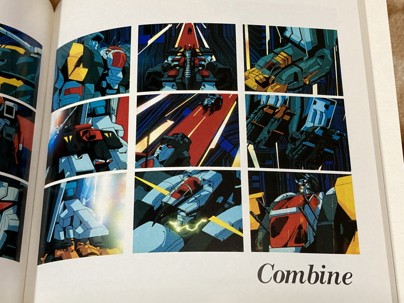 슈로대 Z 파계편 & 갓 블레스 단쿠가 ~_130.jpg