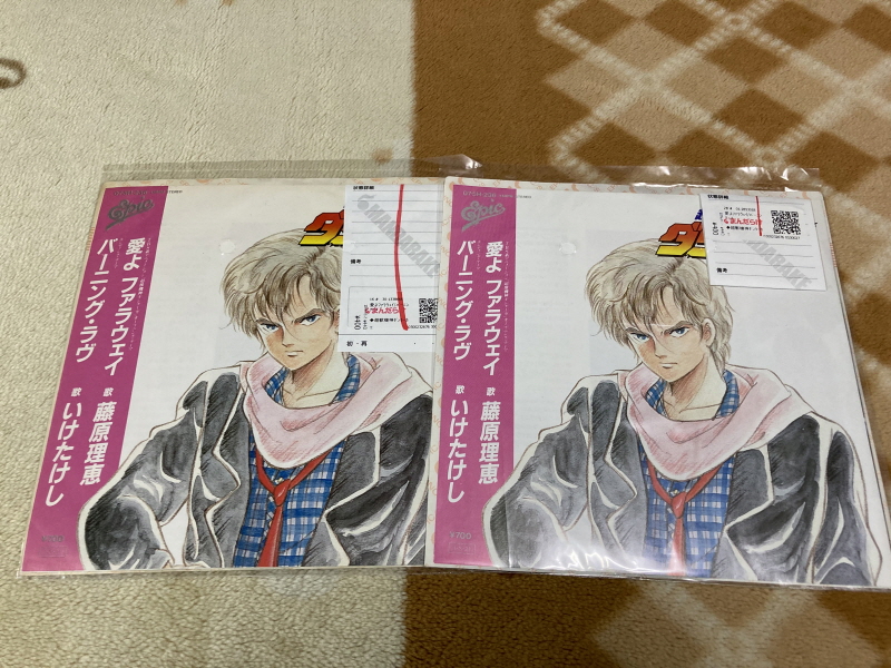 슈로대 Z 파계편 & 갓 블레스 단쿠가 ~_137.jpg