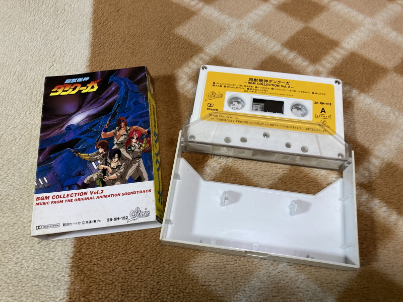 슈로대 Z 파계편 & 갓 블레스 단쿠가 ~_156.jpg