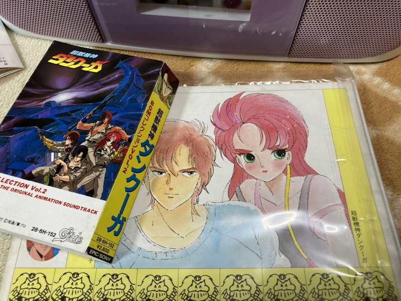 슈로대 Z 파계편 & 갓 블레스 단쿠가 ~_161.jpg