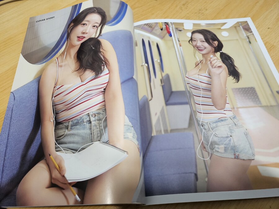 맥심 3월호 우수한 치어리더_8.jpg