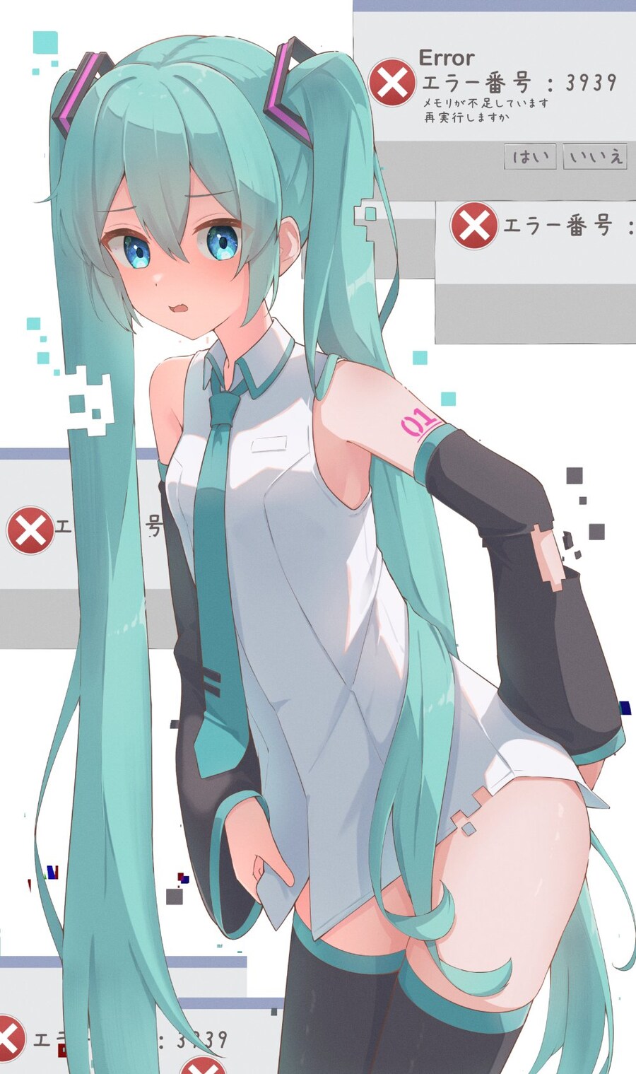 메모리가 부족한 미쿠_1.jpg