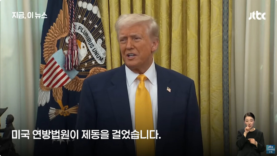 도람푸와 머스크의 대량해고 근황_2.jpg