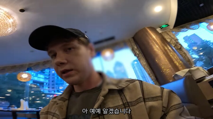 북한 식당에 외국인인 척 하고 잠입한 남조선 스파이.jpg_22.png