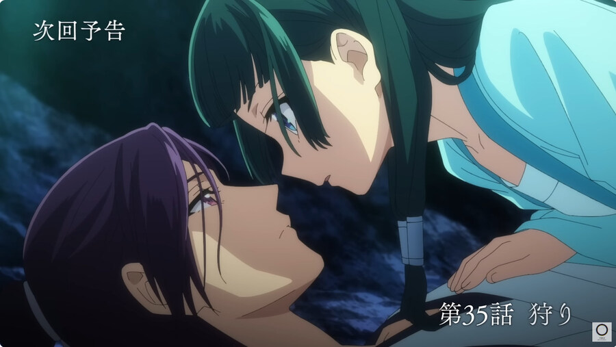 약사의 혼잣말 다음주 예고_2.jpg