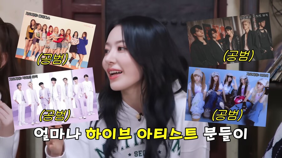 일본인 아이돌이 한국에 적응했다고 느낀 순간.jpg_19.png