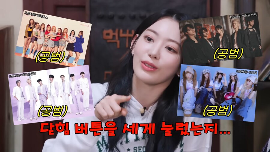 일본인 아이돌이 한국에 적응했다고 느낀 순간.jpg_20.png