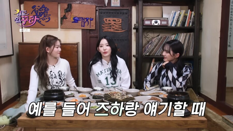 일본인 아이돌이 한국에 적응했다고 느낀 순간.jpg_26.png