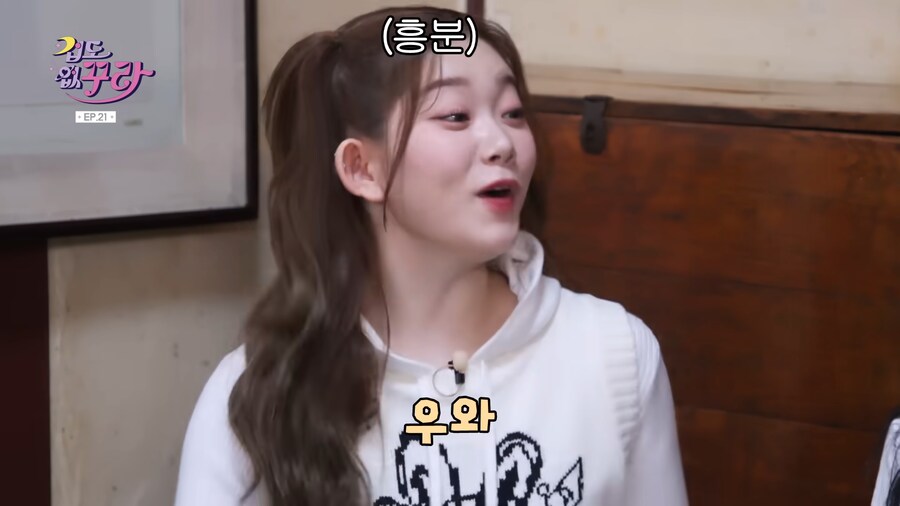 일본인 아이돌이 한국에 적응했다고 느낀 순간.jpg_28.png