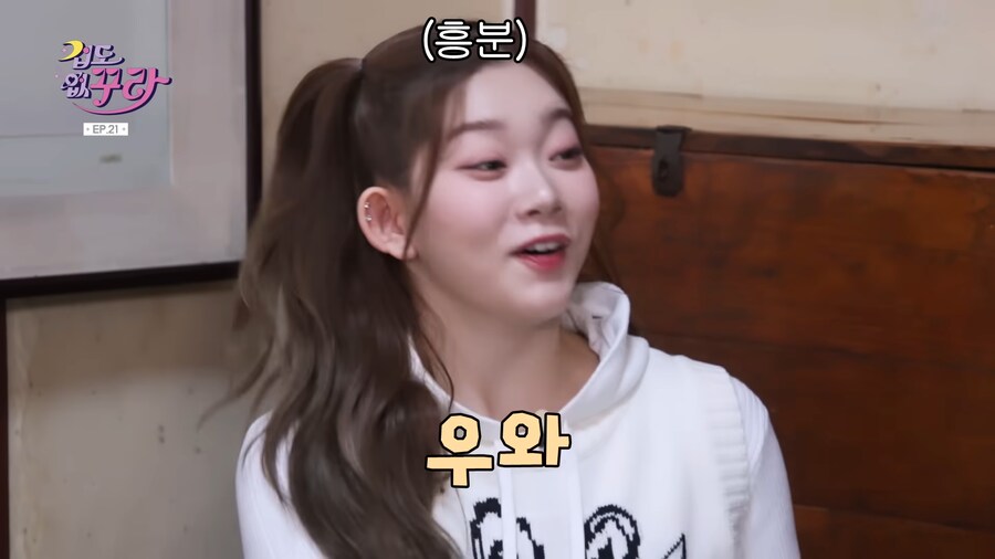 일본인 아이돌이 한국에 적응했다고 느낀 순간.jpg_29.png