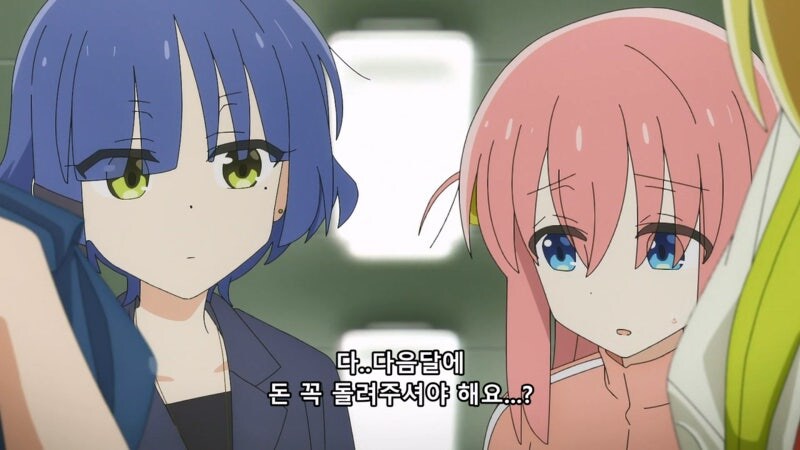 봇치더 락에서 가장 골때리는 사실_1.jpg