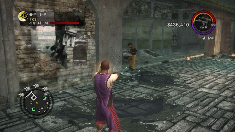 세인츠 로우 2_15.jpg