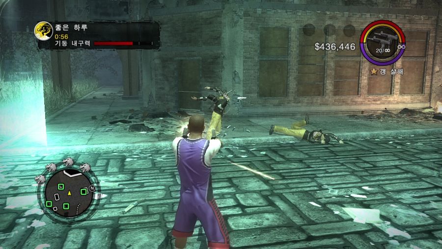 세인츠 로우 2_19.jpg