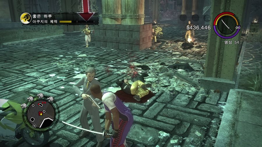 세인츠 로우 2_25.jpg