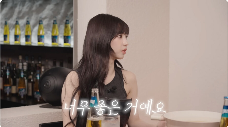 왜 좋아하냐고 물어보면 곤란한데...(feat.카리나)_3.jpg