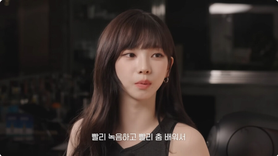 왜 좋아하냐고 물어보면 곤란한데...(feat.카리나)_4.jpg