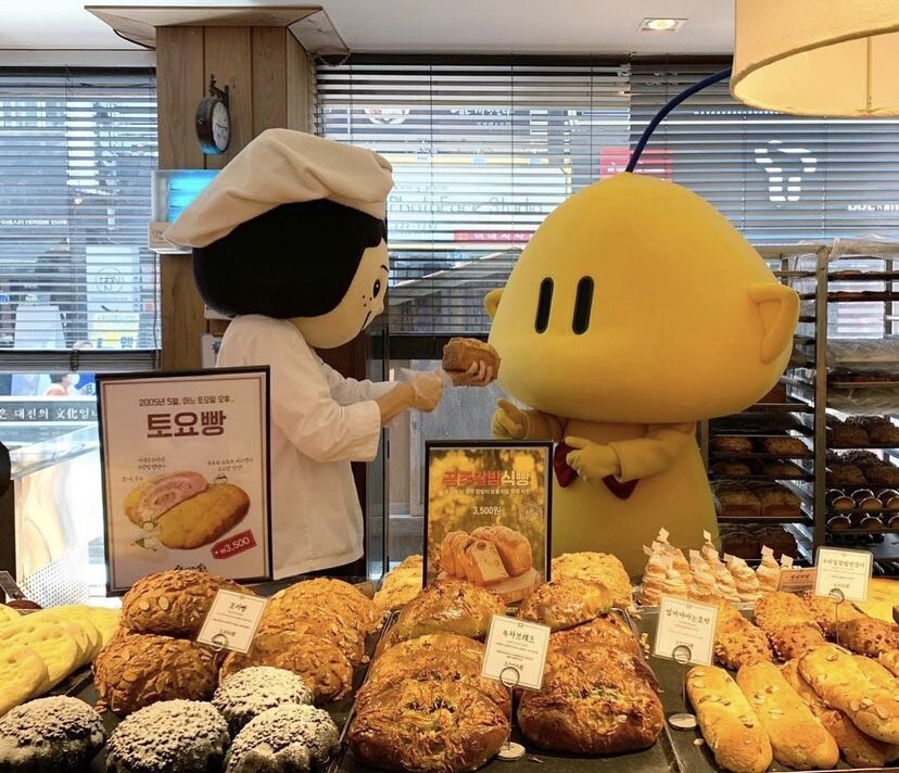 대전광역시의 마스코트 였던것_3.jpg