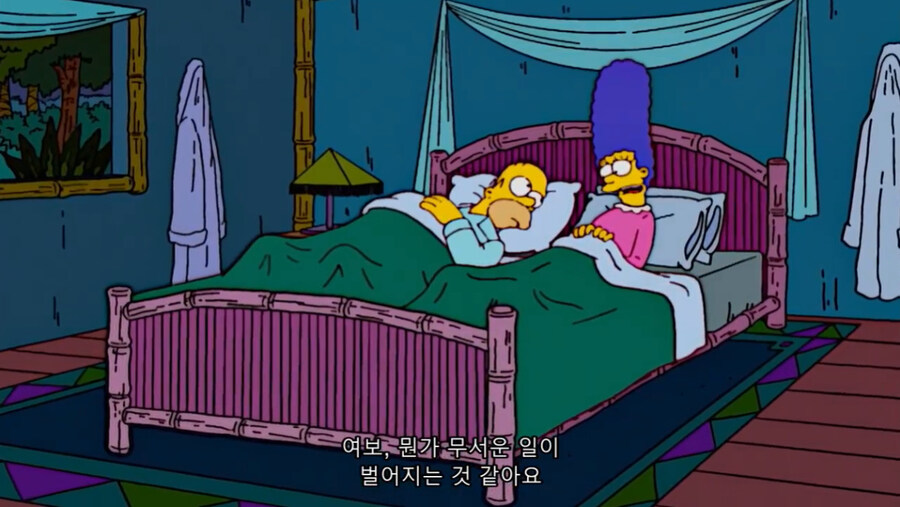 미치광이 박사에게 마개조 당해버린 아내_1.jpg