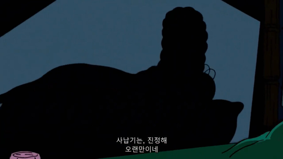 미치광이 박사에게 마개조 당해버린 아내_17.jpg