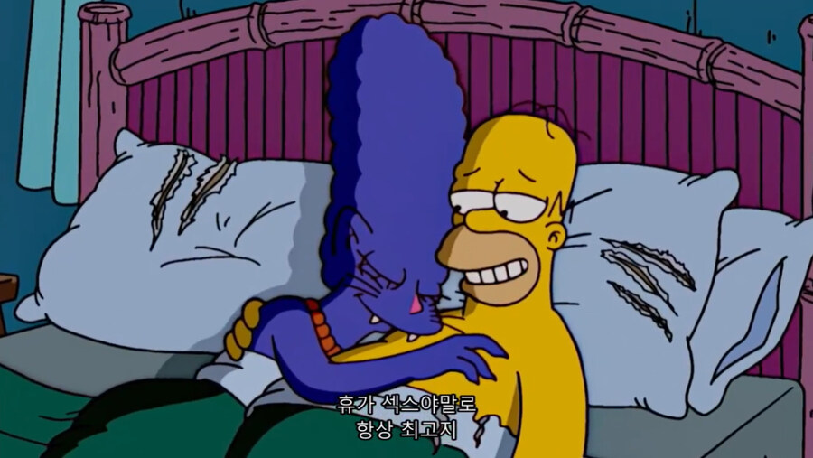 미치광이 박사에게 마개조 당해버린 아내_20.jpg