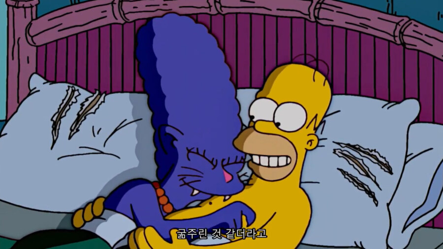 미치광이 박사에게 마개조 당해버린 아내_23.jpg