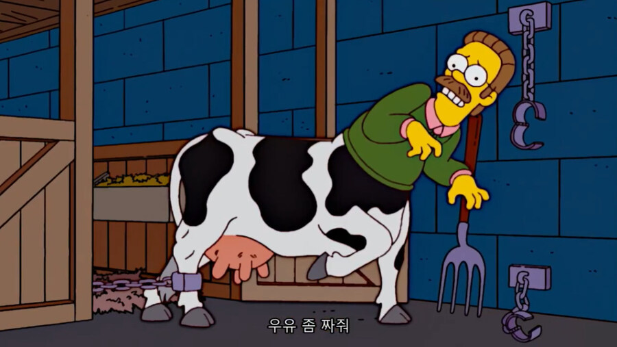 모유가 나오는 옆집 사람 젖 짜주는 가장_6.jpg