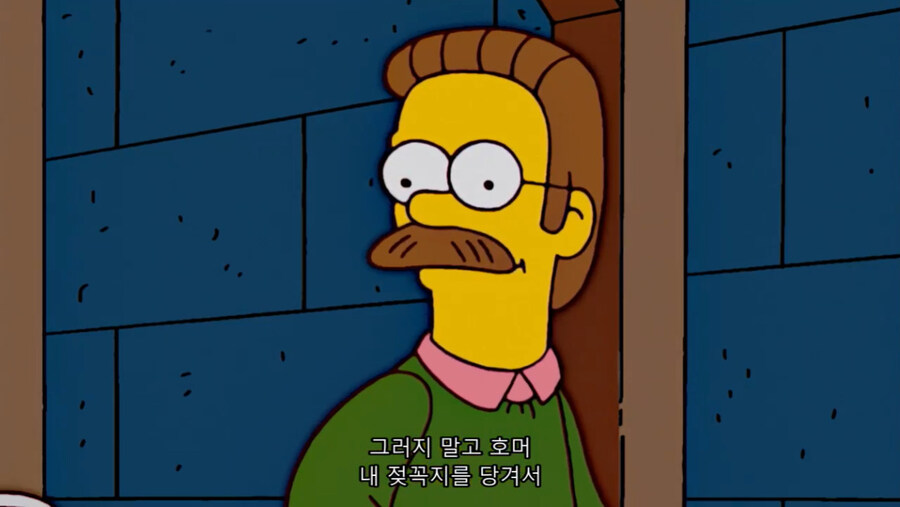 모유가 나오는 옆집 사람 젖 짜주는 가장_8.jpg