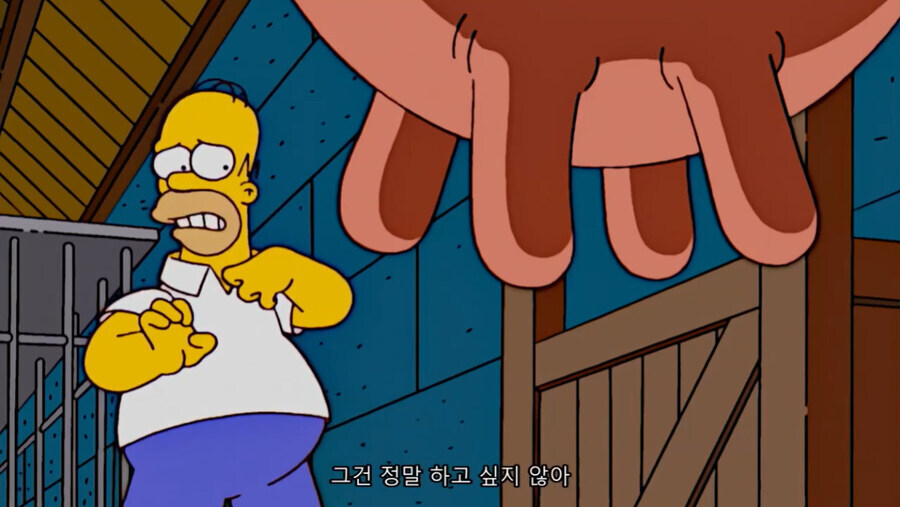 자녀둘을 둔 호모의 테크닉에 만족하는 옆집남자_7.jpg